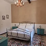 La Casa Vecchia Nuraminis